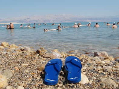 Отдых и лечение на Мертвом море